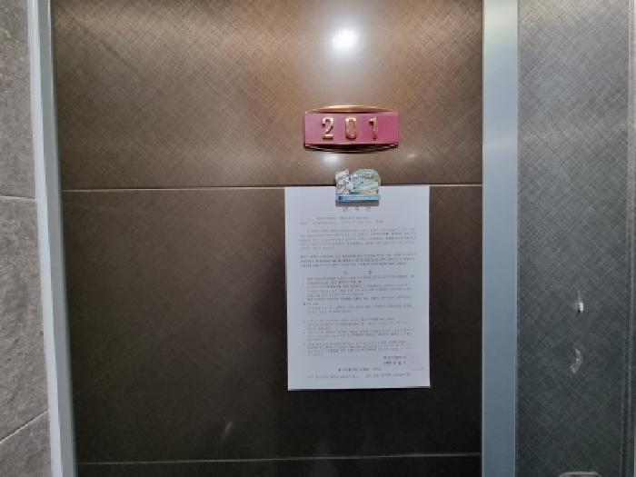 물건 사진 29