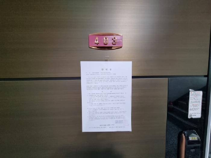 물건 사진 4