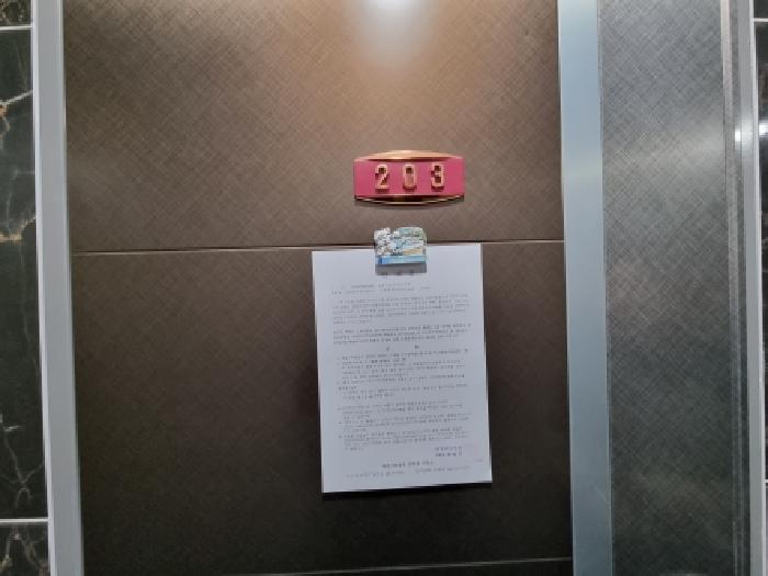 물건 사진 33