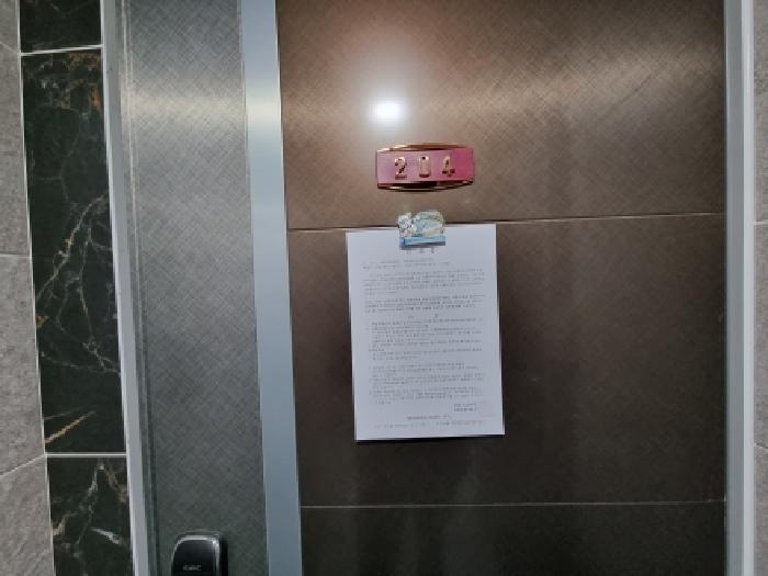 물건 사진 35