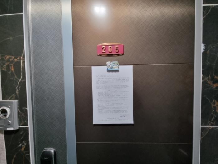 물건 사진 37