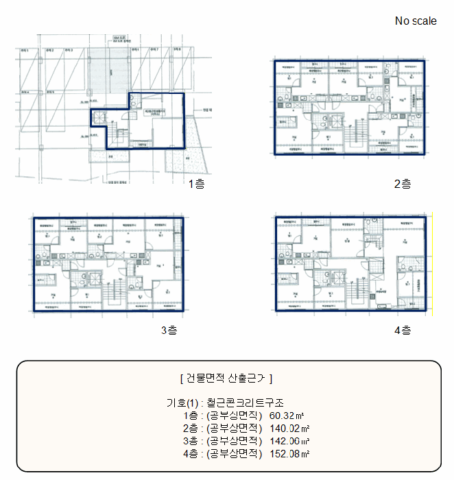물건 사진 39
