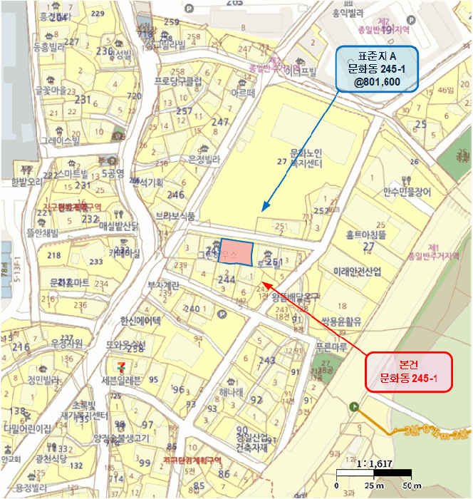 물건 사진 40