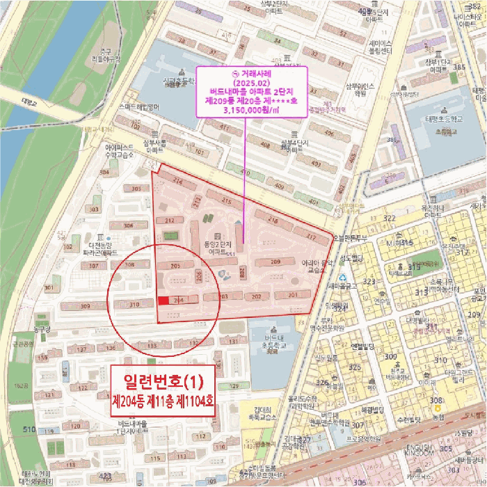 물건 사진 9