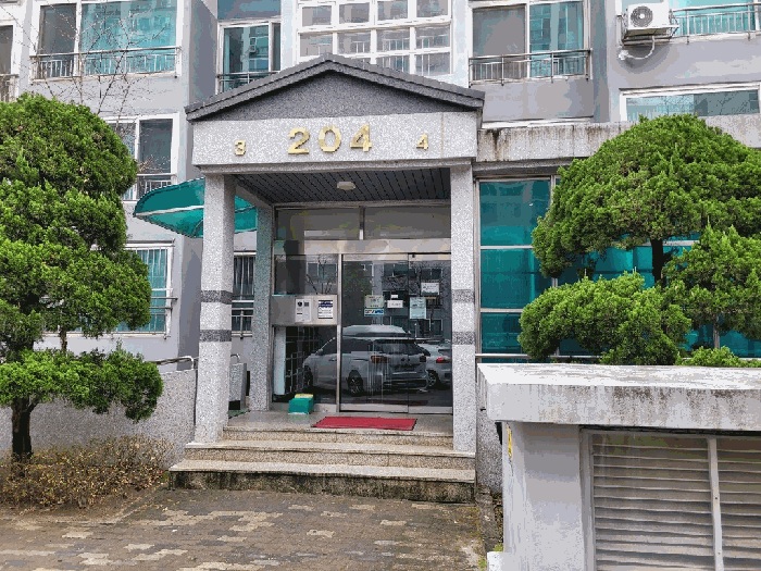 물건 사진 10