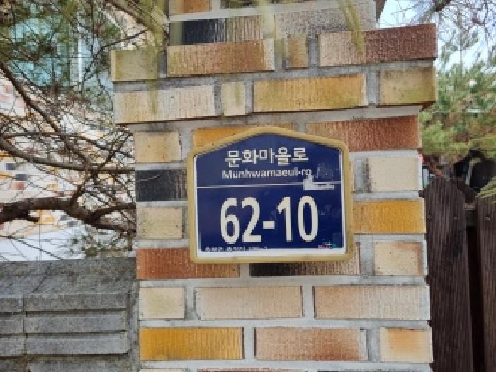 물건 사진 4