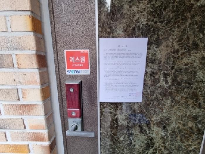 물건 사진 7