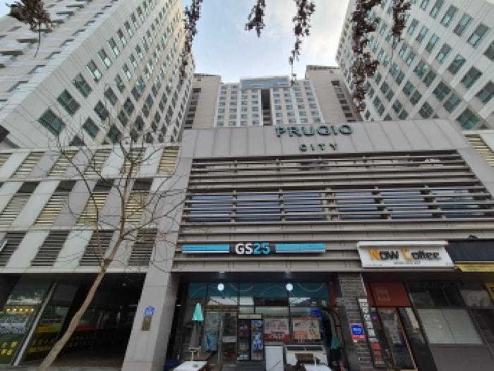 물건 사진 2
