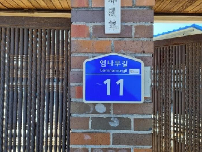 물건 사진 4