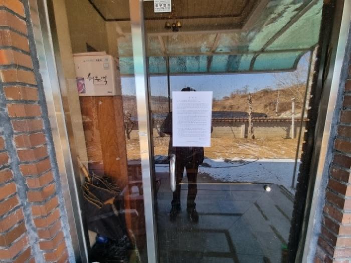 물건 사진 47
