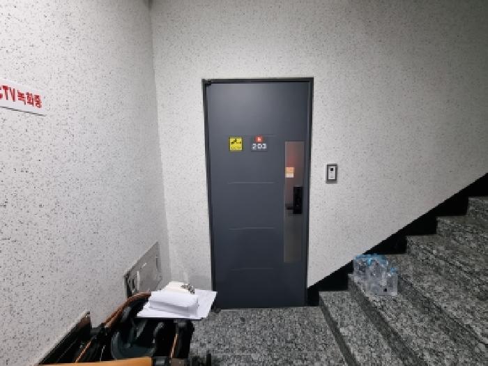 물건 사진 11