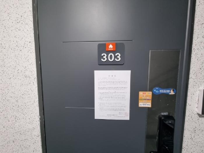 물건 사진 18