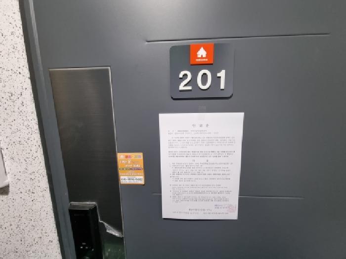 물건 사진 28