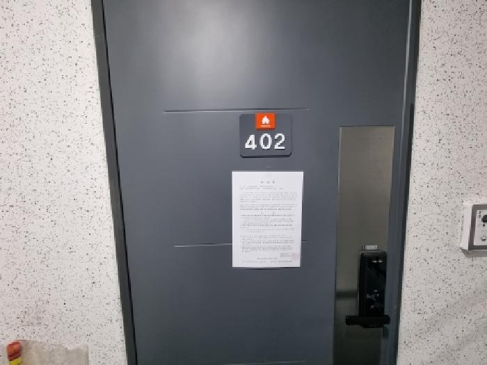 물건 사진 32