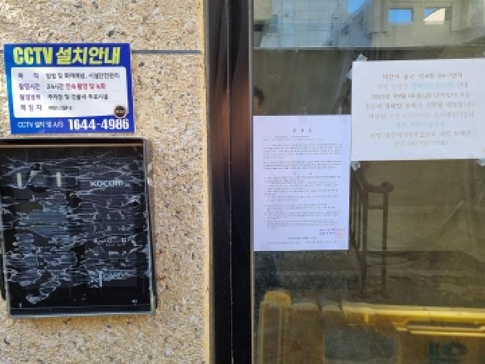 물건 사진 42