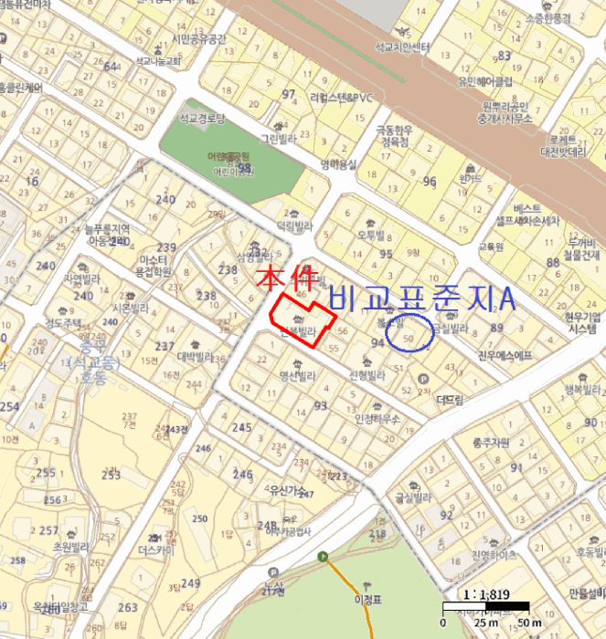 물건 사진 45