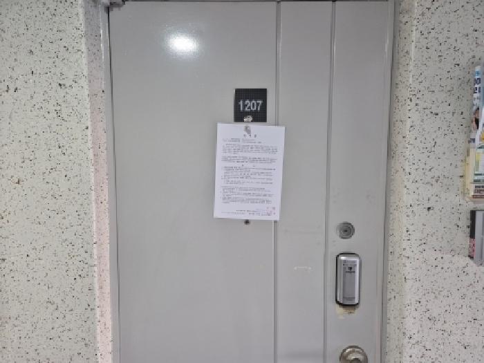 물건 사진 4