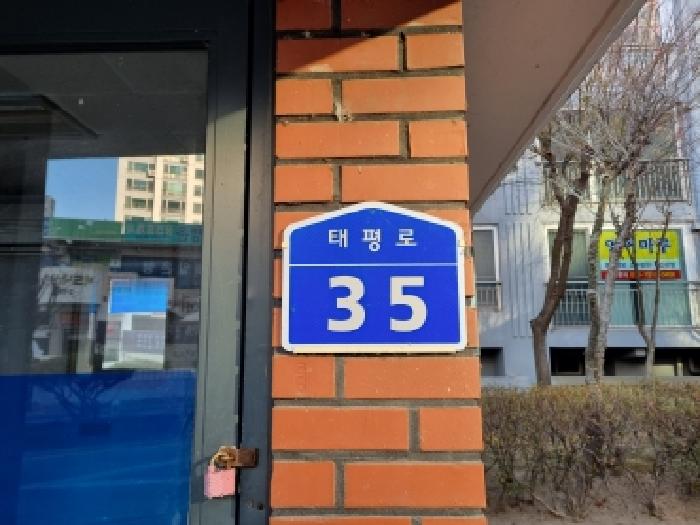 물건 사진 1