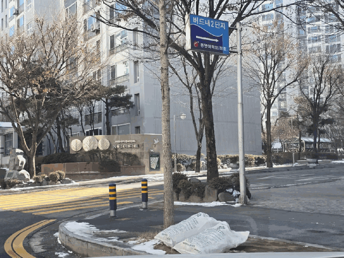 물건 사진 12