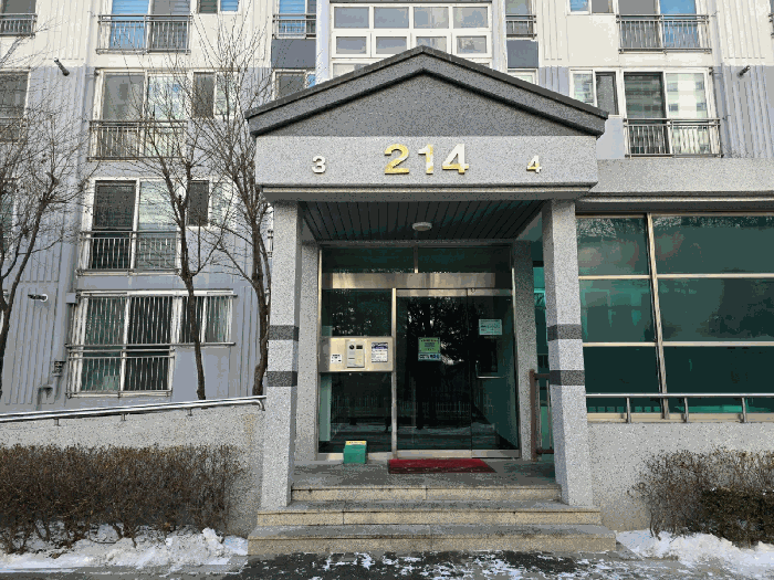 물건 사진 10
