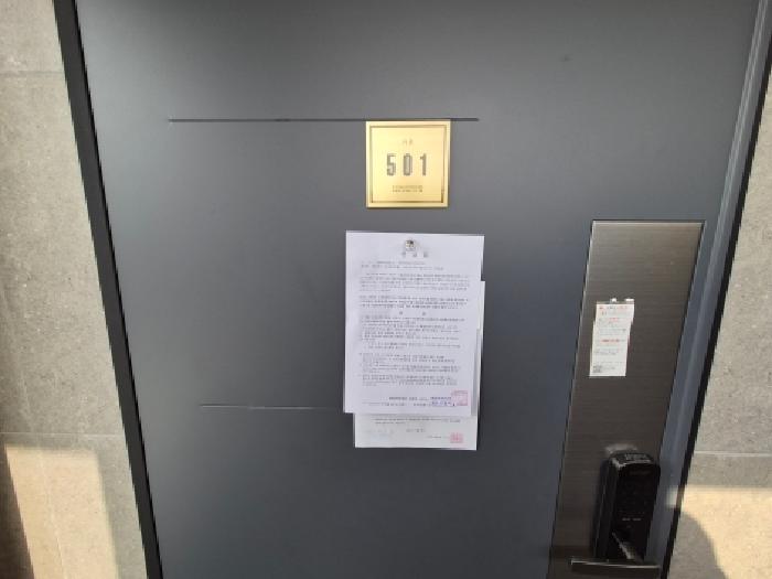 물건 사진 14