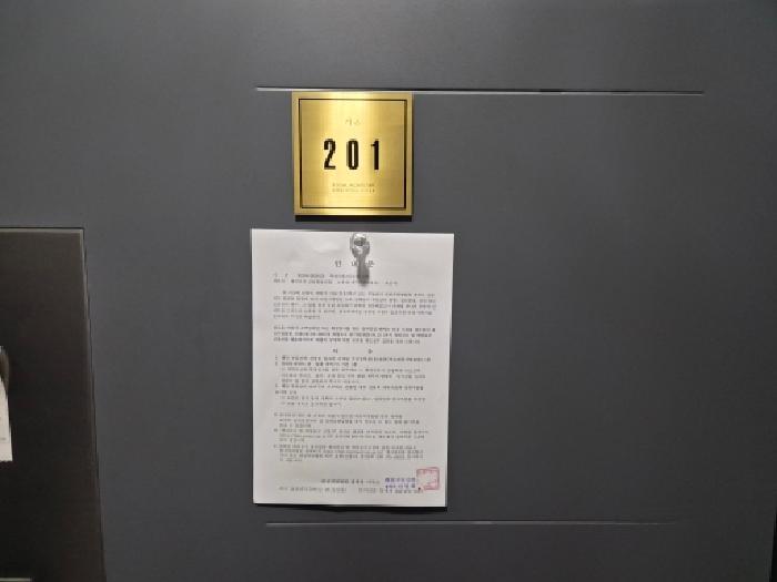 물건 사진 27