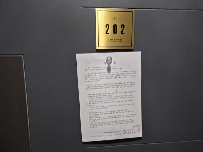 물건 사진 28