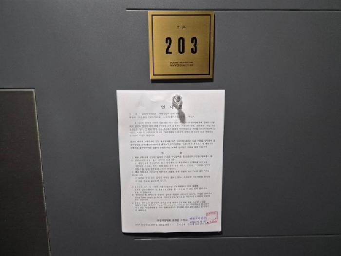 물건 사진 29