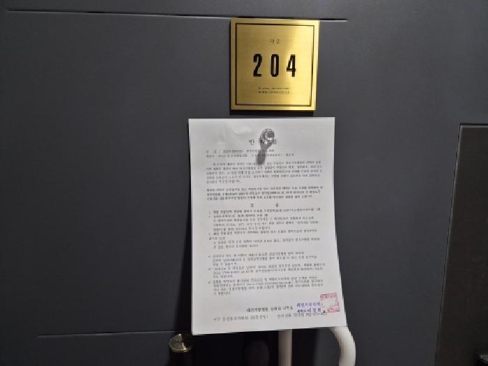 물건 사진 30