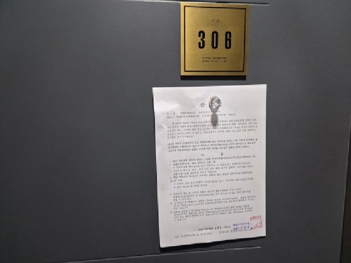 물건 사진 31