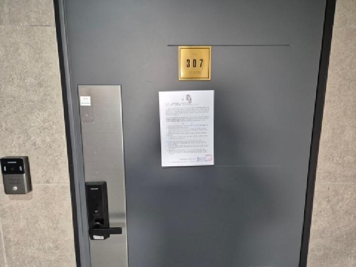 물건 사진 32
