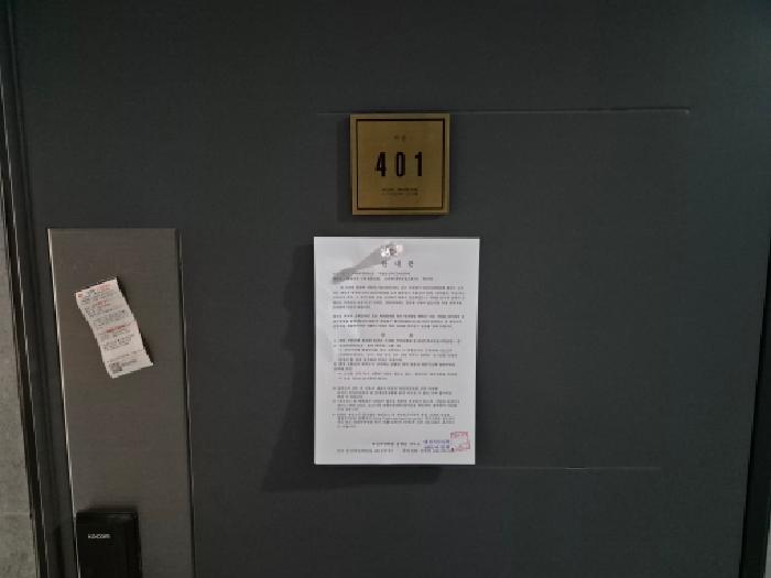 물건 사진 35