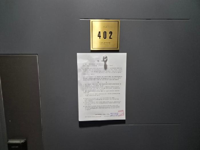 물건 사진 36