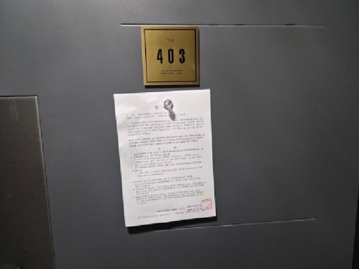물건 사진 37