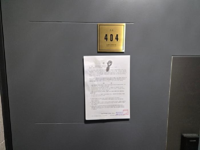 물건 사진 38