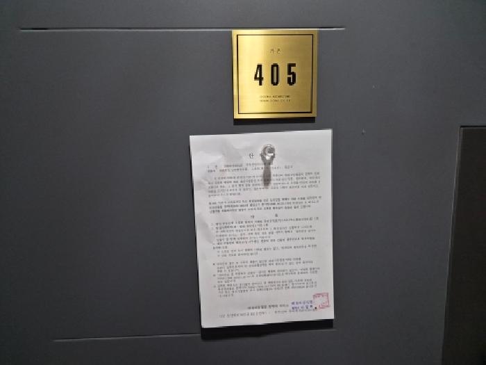 물건 사진 39