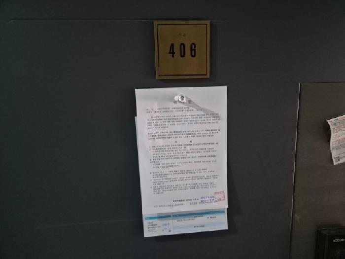 물건 사진 40