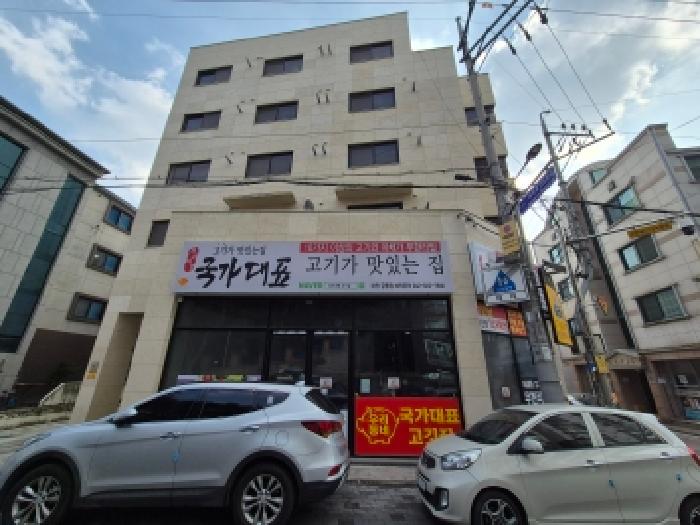 물건 사진 5