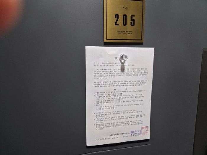 물건 사진 43