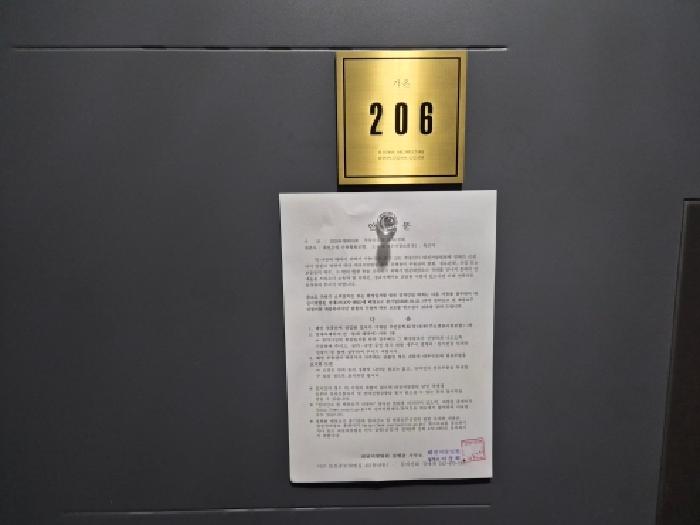 물건 사진 44