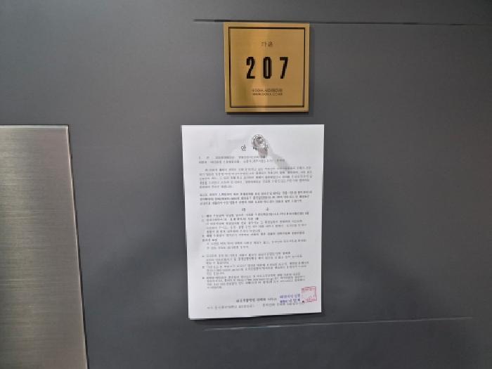물건 사진 45