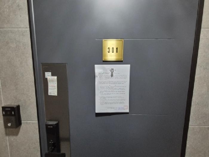 물건 사진 48