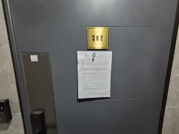 물건 사진 49