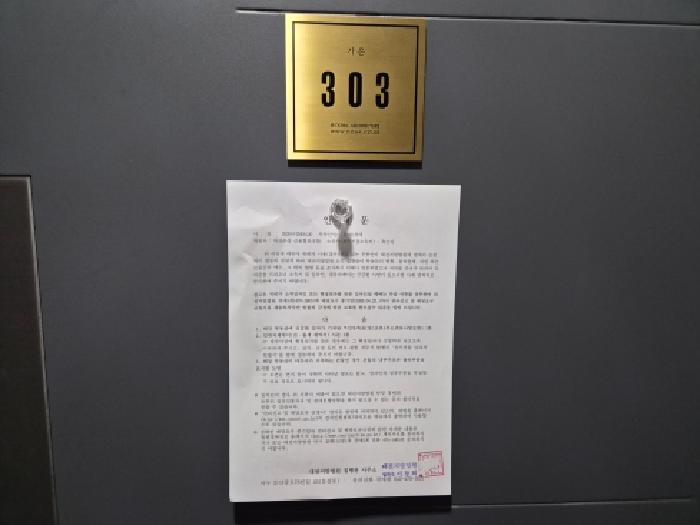 물건 사진 50