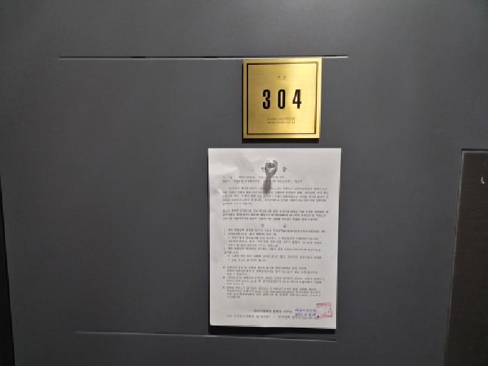 물건 사진 51