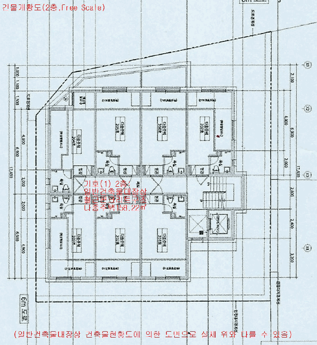 물건 사진 56