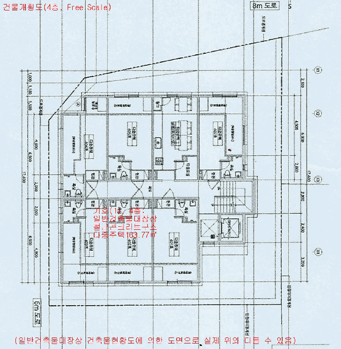 물건 사진 58