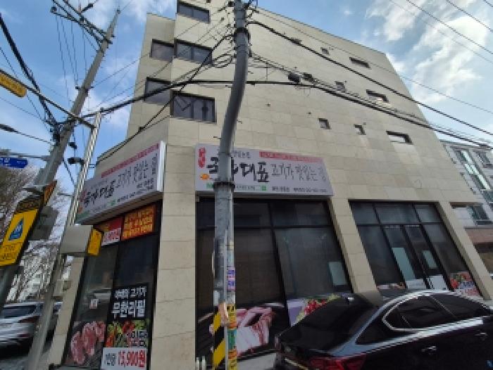 물건 사진 7