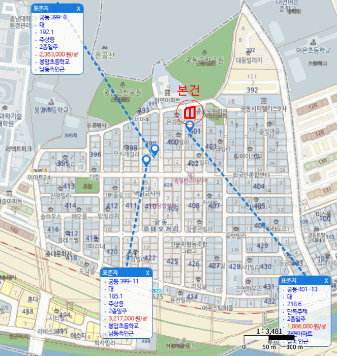 물건 사진 61