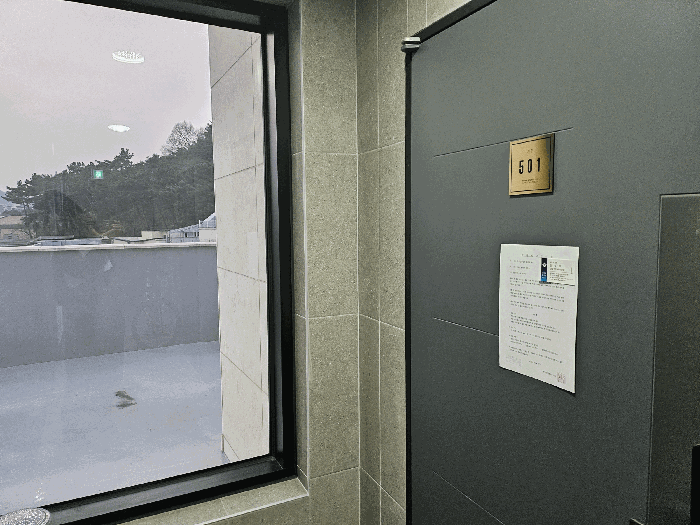 물건 사진 75
